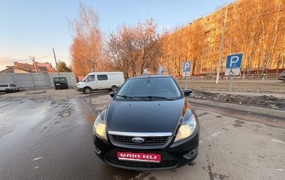Ford Focus II рестайлинг, 2010 год, 600 000 рублей, 1 фотография