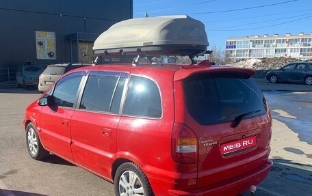 Subaru Traviq, 2001 год, 360 000 рублей, 1 фотография