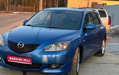 Mazda 3, 2006 год, 570 000 рублей, 1 фотография