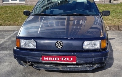 Volkswagen Passat B3, 1991 год, 205 000 рублей, 1 фотография