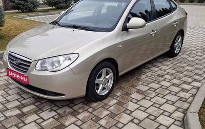 Hyundai Elantra IV, 2008 год, 709 000 рублей, 1 фотография