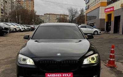 BMW 7 серия, 2010 год, 1 250 000 рублей, 1 фотография