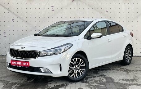KIA Cerato III, 2020 год, 1 820 000 рублей, 1 фотография