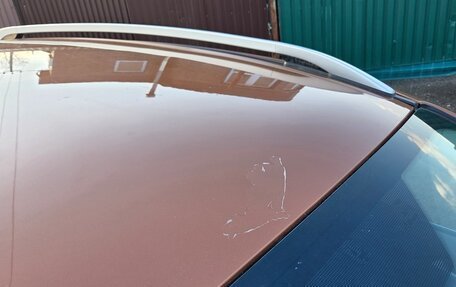 Ford Kuga III, 2018 год, 1 300 000 рублей, 15 фотография