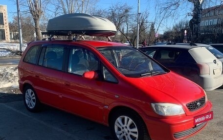 Subaru Traviq, 2001 год, 360 000 рублей, 3 фотография