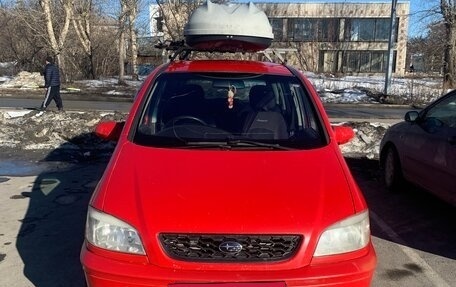 Subaru Traviq, 2001 год, 360 000 рублей, 6 фотография