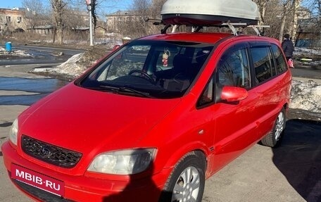 Subaru Traviq, 2001 год, 360 000 рублей, 5 фотография