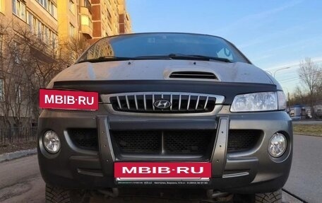 Hyundai Starex I рестайлинг, 2002 год, 770 000 рублей, 2 фотография