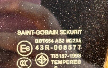 Mazda 3, 2006 год, 570 000 рублей, 10 фотография