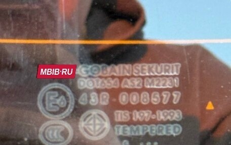 Mazda 3, 2006 год, 570 000 рублей, 12 фотография