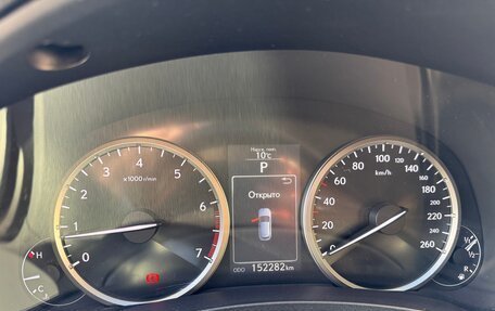 Lexus NX I, 2015 год, 2 699 000 рублей, 15 фотография