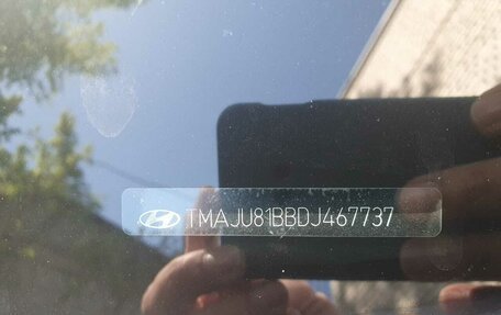 Hyundai ix35 I рестайлинг, 2013 год, 1 600 000 рублей, 8 фотография