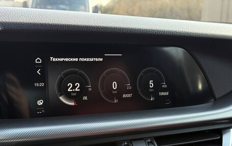 Alfa Romeo Stelvio, 2021 год, 3 650 000 рублей, 8 фотография