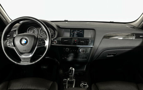 BMW X3, 2014 год, 1 997 000 рублей, 11 фотография