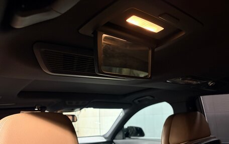 BMW 7 серия, 2010 год, 1 250 000 рублей, 10 фотография