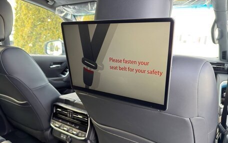 Toyota Land Cruiser, 2025 год, 15 950 000 рублей, 14 фотография