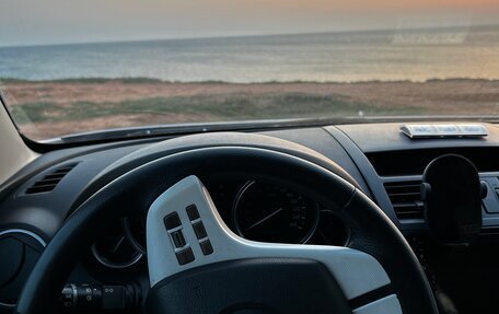 Mazda 6, 2008 год, 1 300 000 рублей, 12 фотография