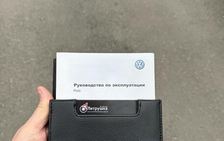 Volkswagen Polo VI (EU Market), 2010 год, 1 000 000 рублей, 26 фотография