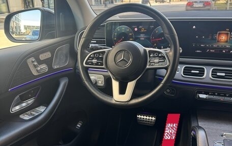 Mercedes-Benz GLS, 2020 год, 10 190 000 рублей, 10 фотография