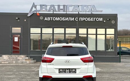 Hyundai Creta I рестайлинг, 2016 год, 1 580 000 рублей, 4 фотография