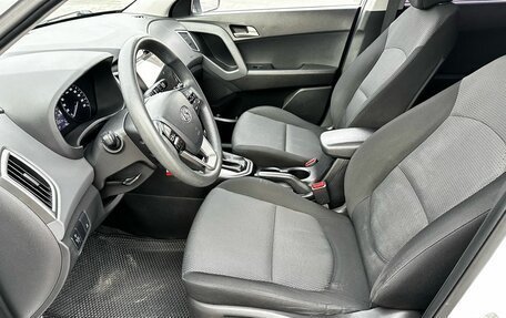 Hyundai Creta I рестайлинг, 2016 год, 1 580 000 рублей, 9 фотография