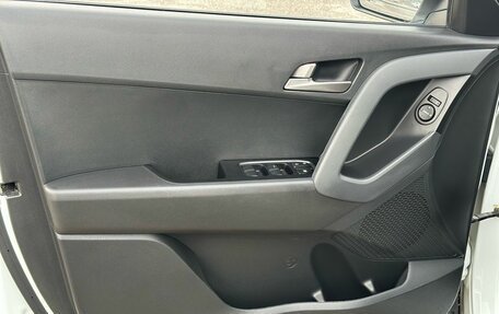 Hyundai Creta I рестайлинг, 2016 год, 1 580 000 рублей, 10 фотография