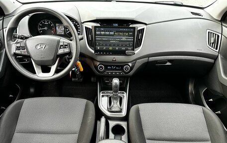Hyundai Creta I рестайлинг, 2016 год, 1 580 000 рублей, 14 фотография