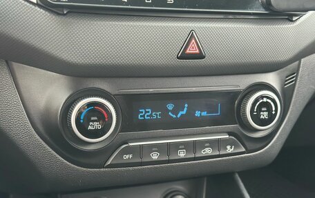 Hyundai Creta I рестайлинг, 2016 год, 1 580 000 рублей, 18 фотография