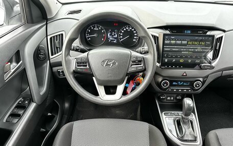 Hyundai Creta I рестайлинг, 2016 год, 1 580 000 рублей, 15 фотография