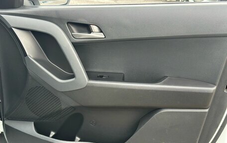 Hyundai Creta I рестайлинг, 2016 год, 1 580 000 рублей, 20 фотография