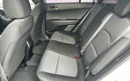 Hyundai Creta I рестайлинг, 2016 год, 1 580 000 рублей, 22 фотография