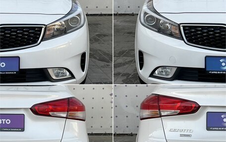 KIA Cerato III, 2020 год, 1 820 000 рублей, 8 фотография