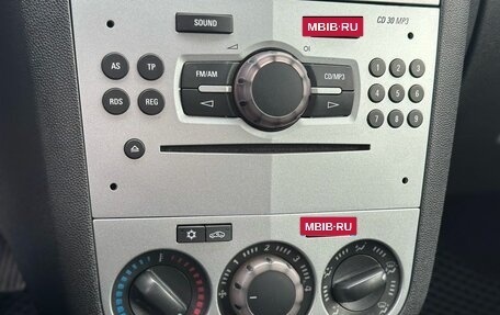 Opel Corsa D, 2012 год, 680 000 рублей, 15 фотография