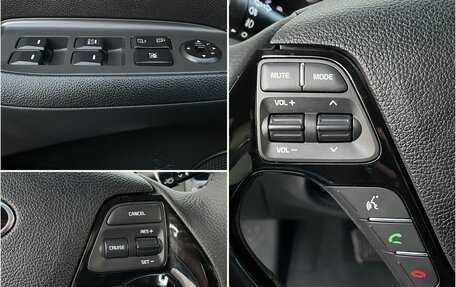 KIA Cerato III, 2020 год, 1 820 000 рублей, 18 фотография