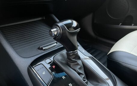 KIA Cerato III, 2020 год, 1 820 000 рублей, 17 фотография