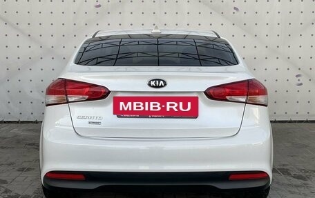 KIA Cerato III, 2020 год, 1 820 000 рублей, 6 фотография