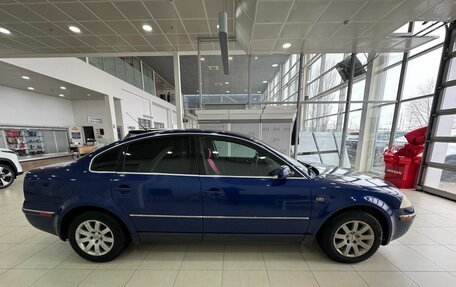 Volkswagen Passat B5+ рестайлинг, 2001 год, 549 900 рублей, 3 фотография