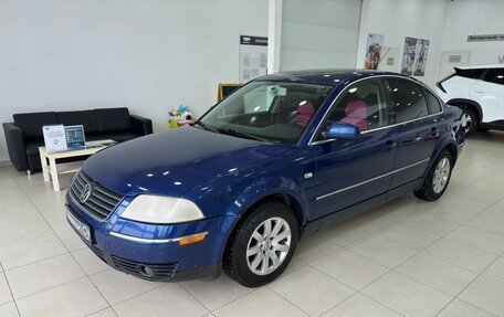 Volkswagen Passat B5+ рестайлинг, 2001 год, 549 900 рублей, 4 фотография