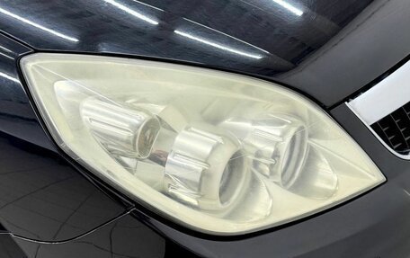 Opel Vectra C рестайлинг, 2006 год, 639 900 рублей, 7 фотография