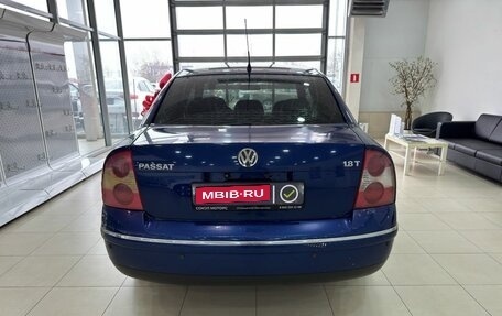 Volkswagen Passat B5+ рестайлинг, 2001 год, 549 900 рублей, 6 фотография