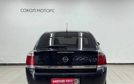 Opel Vectra C рестайлинг, 2006 год, 639 900 рублей, 4 фотография