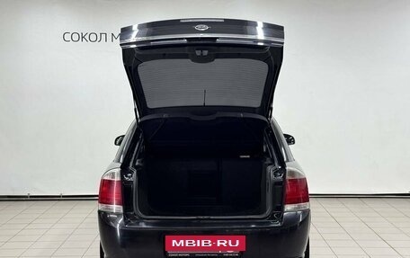 Opel Vectra C рестайлинг, 2006 год, 639 900 рублей, 6 фотография