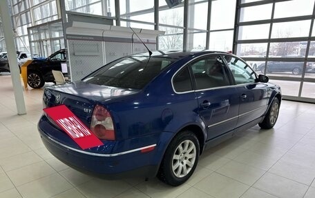 Volkswagen Passat B5+ рестайлинг, 2001 год, 549 900 рублей, 5 фотография