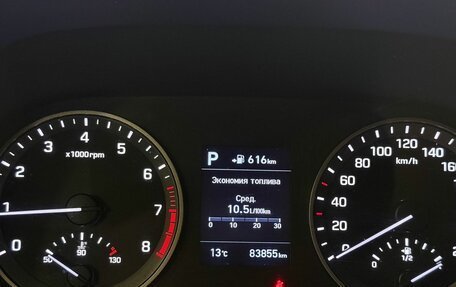 Hyundai Tucson III, 2020 год, 2 497 000 рублей, 11 фотография