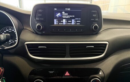 Hyundai Tucson III, 2020 год, 2 497 000 рублей, 14 фотография