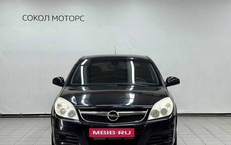 Opel Vectra C рестайлинг, 2006 год, 639 900 рублей, 3 фотография