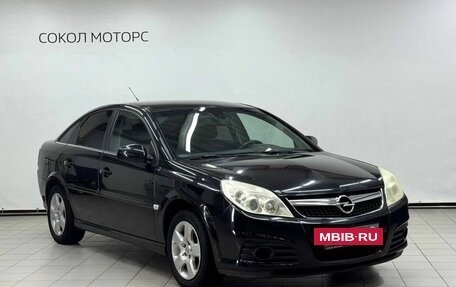 Opel Vectra C рестайлинг, 2006 год, 639 900 рублей, 9 фотография
