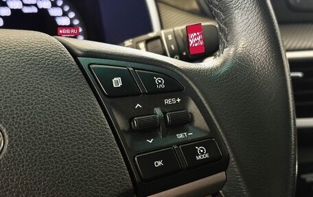 Hyundai Tucson III, 2020 год, 2 497 000 рублей, 13 фотография