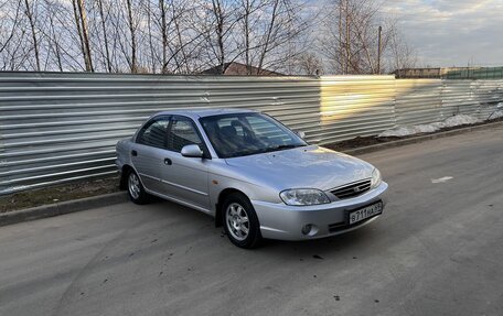KIA Spectra II (LD), 2008 год, 245 000 рублей, 3 фотография