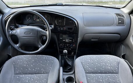 KIA Spectra II (LD), 2008 год, 245 000 рублей, 9 фотография